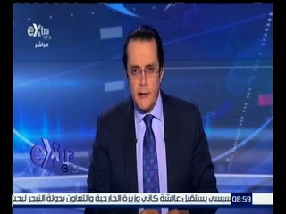 غرفة الأخبار | جولة التاسعة مساء مع محمد عبد الرحمن | كاملة
