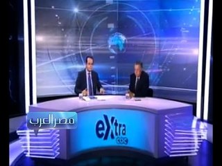 مصر العرب | الذكرى الأربعين " ليوم الأرض " | كاملة