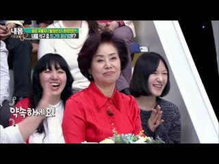 만성피로의 원인, 활성산소 수치가 높으면 암까지 발생한다?[내 몸 사용 설명서] 96회