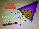ঝাল মুড়ির রেসিপি||Bangladeshi Jhal Muri Moshla Recipe||Bangladeshi street food_FOOD BUZZ