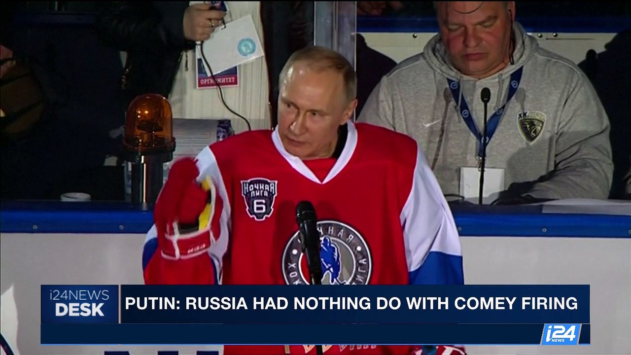 i24NEWS DESK | Putin : Russia had nothing do with Comey firing | Wednesday, May 10th 2017