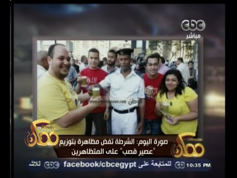 #ممكن | صورة اليوم : الشرطة تفض مظاهرة بتوزيع ع...