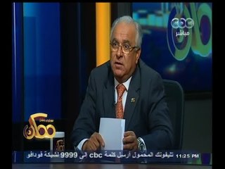 #ممكن | فقرة عن الحملة القومية لمكافحة فيروس سي