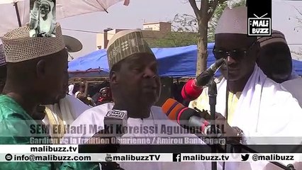 Extrait du discours de SEM Maki Koreissi Aguibou TALL lors de la Ziarra 2017 Omar Foutiyou TALL
