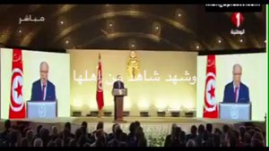 ما ورد بالامس