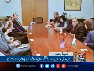 NewsONE Headlines 10AM | 11-May-2017