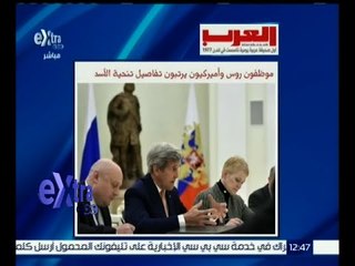 غرفة الأخبار | قراءة في أبرز عناوين الصحف العربية والعالمية