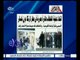غرفة الأخبار | جريدة الأهرام : انتهاء عملية اختطاف طائرة مصرية في مطار لارنكا دون خسائر