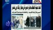 غرفة الأخبار | جريدة الأهرام : انتهاء عملية اختطاف طائرة مصرية في مطار لارنكا دون خسائر