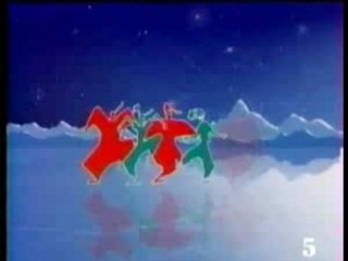 JINGLE YOUPI LES VACANCES LA5 1991