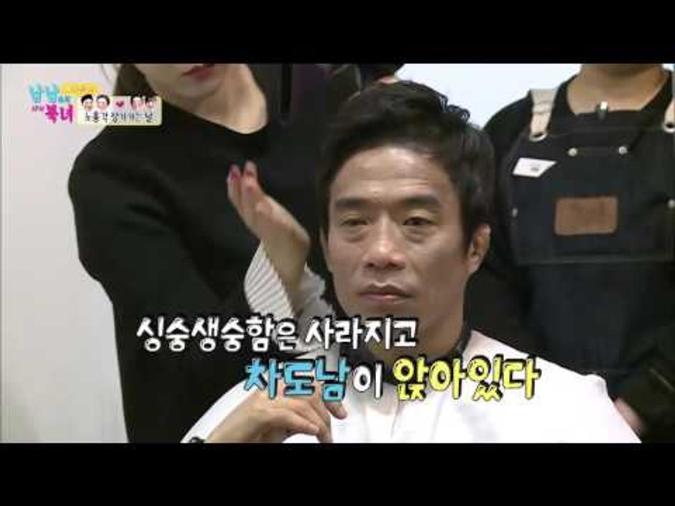 설레는 노총각 심권호, 새신랑으로 변신!![남남북녀 시즌2] 38회 20160401