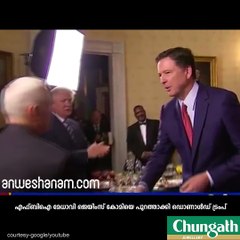 കോമിയെ ഒതുക്കി....ട്രംപ് #AnweshanamWorld  Subscribe to Anweshanam today: https://goo.gl/WKuN8s  Please Like our Page  h