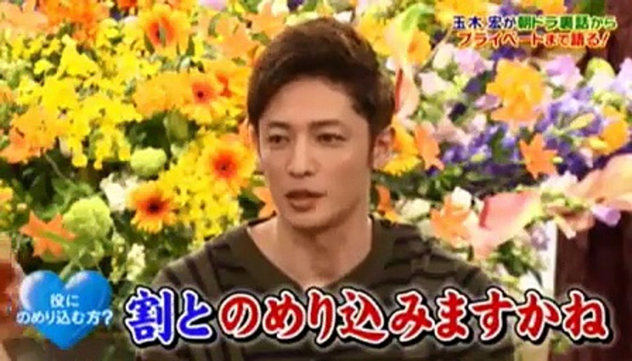 SMAP×SMAP 2016年5月30日 160530
