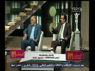 #الستات_مايعرفوش_يكدبوا |  العلاج عن بُعد و تطوير الخدمة الصحية في مصر