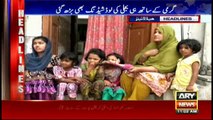 Headlines 1100 11th May 2017