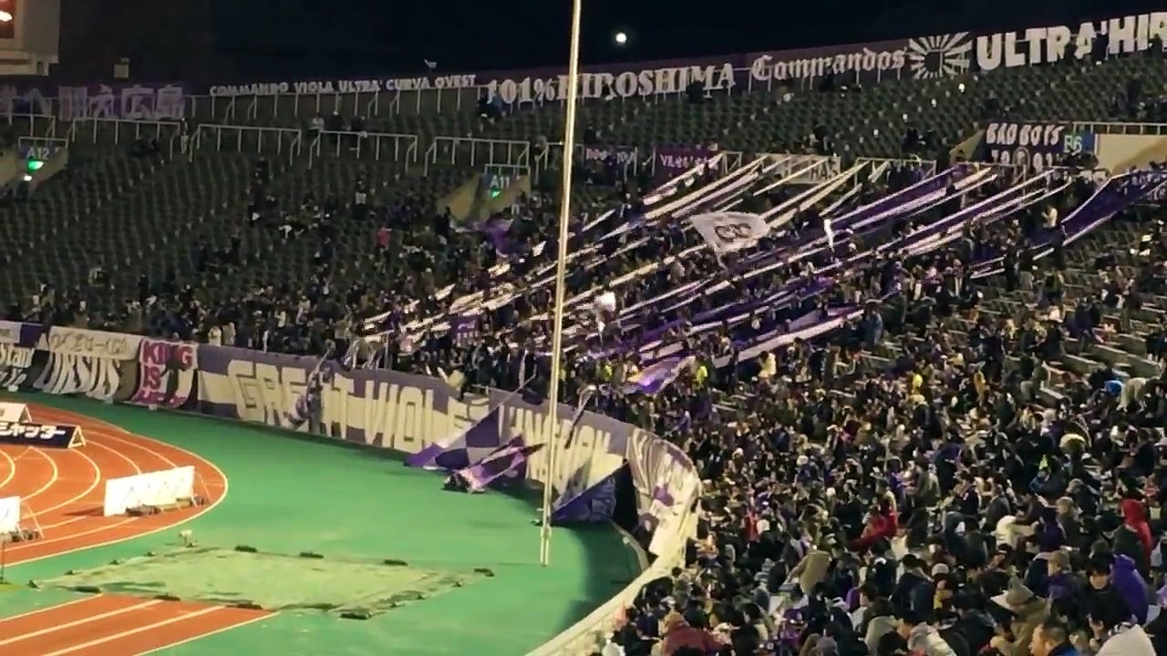 試合前 新チャント ヴァンフォーレ甲府戦 Video Dailymotion