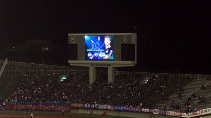 161001FC東京戦・選手紹介（サンフレッチェ広島）