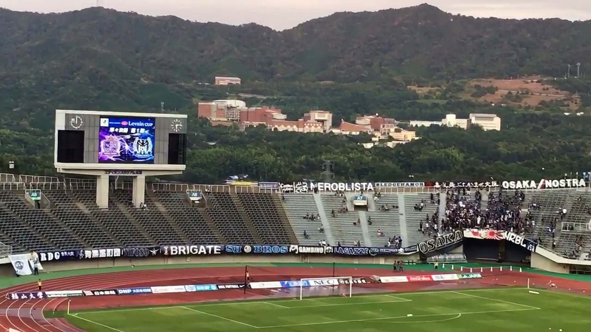 1601ガンバ大阪サポーター 選手紹介 サンフレッチェ広島戦 Video Dailymotion