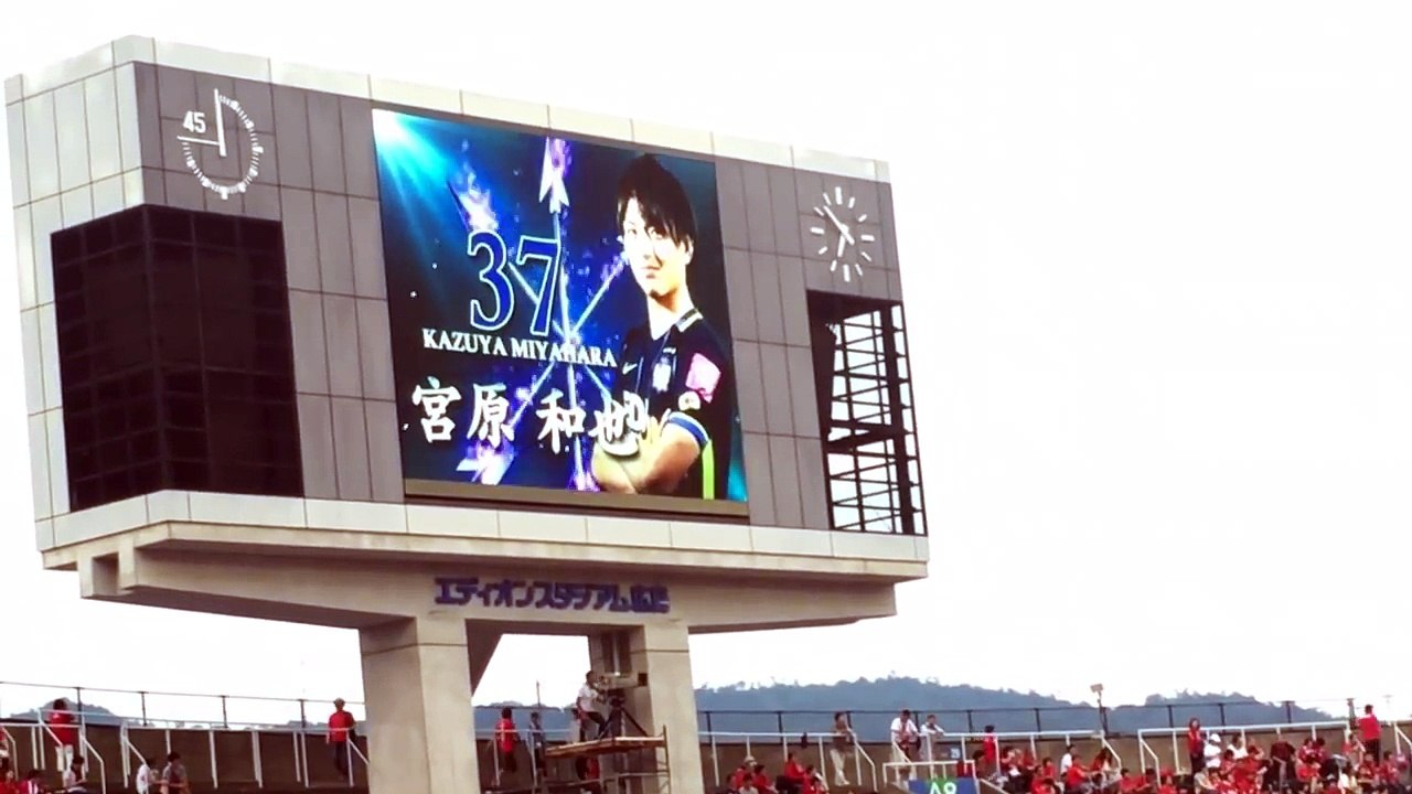 160618浦和レッズ戦・サンフレッチェ広島選手紹介