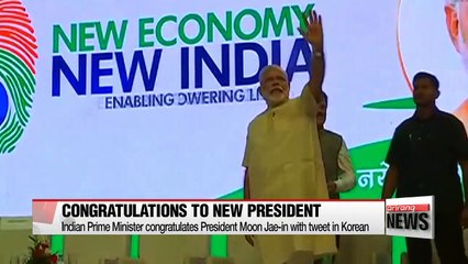 World leaders congratulate Moon Jae-in on election win