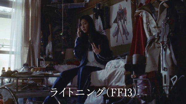 Dissidia Final Fantasy : Opera Omnia - Pub Japon #1