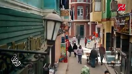 اعلان جديد مسلسل الحلال mbc مصر رمضان 2017