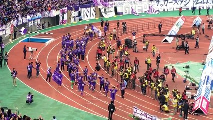 151122 2ｎｄステージ優勝報告・メインスタンド（サンフレッチェ広島）