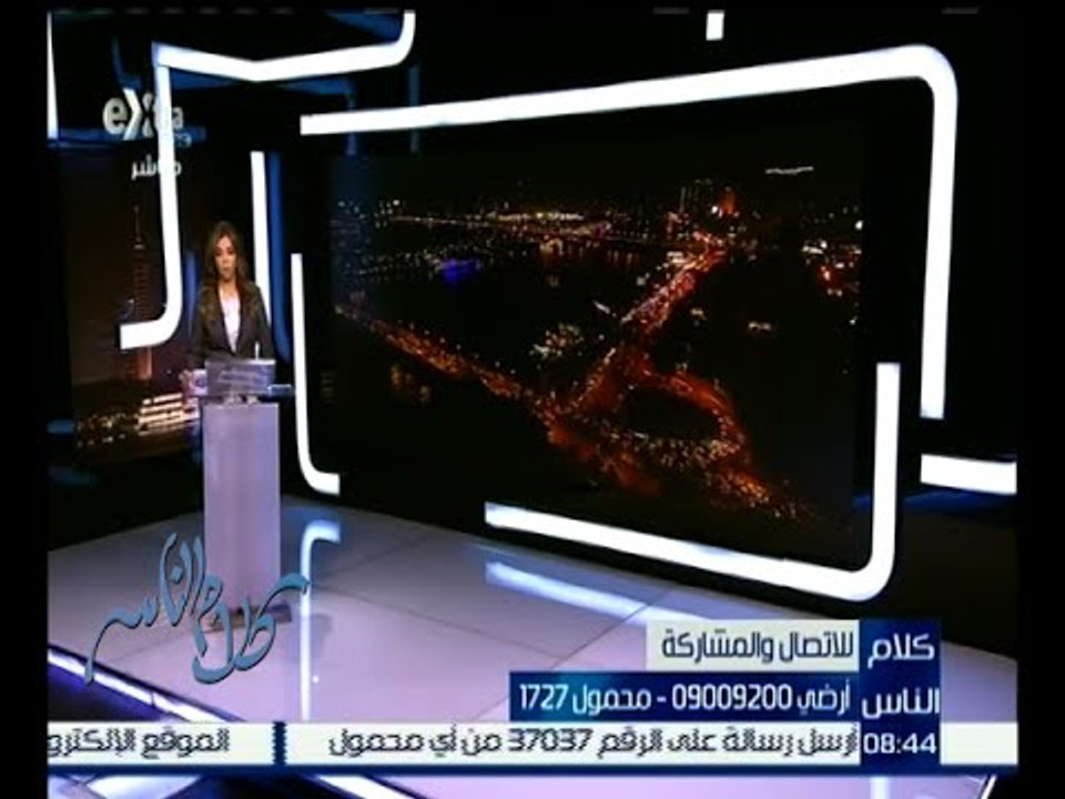 كلام الناس | سيدة تناشد مجلس النواب لحل مشاكل قانون الإيجار القديم