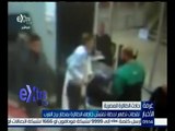 غرفة الأخبار | لقطات تظهر لحظة تفتيش خاطف الطائرة بمطار برج العرب