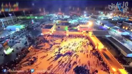 Truth about Rozah-e-Rasool........and avoid by misconception exclusively by Info Tainment - YouTube