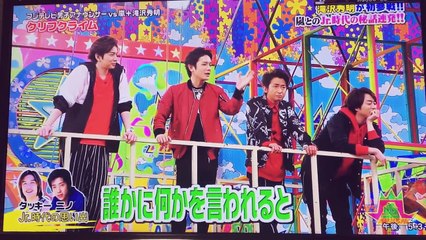 タッキーとにのあいの思い出話