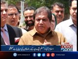 PMLN Leaders talks to Media
