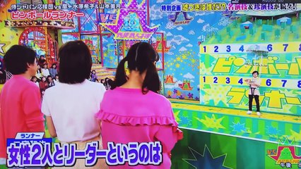 ハーレム智さん笑【大宮】