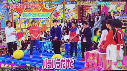 嵐のレコーディング事情