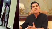 Iqrar Ul Hassan Is Telling Who Leaked His Video And Showing Whole Footage