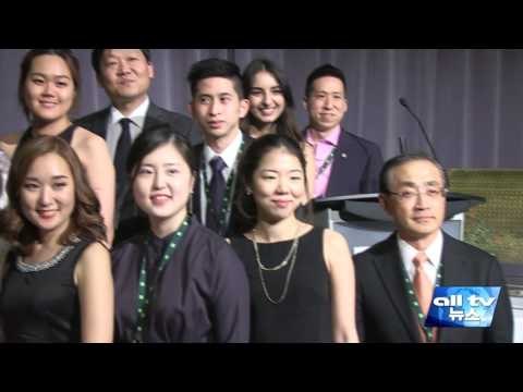 KCSF '장학의 밤' 장학생 20여 명에 장학증서 수여 ALLTV NEWS EAST 10MAY17