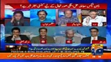 Hassan Nisar Analysis On The Dawn Leaks Commission Report