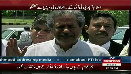 PTI  Leaders Media Talk - 11th May 2017