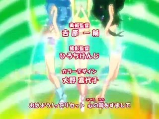 mermaid melody épisode 38 vostfr le noël 038