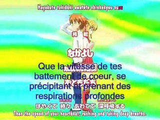 Mermaid Melody 34 partie 1 Vostfr
