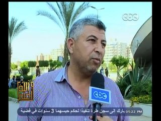 #والله_أعلم | أراء المواطنين في دعاوى الجماعات المتشددة بالتشكيك في العلماء