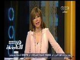 #هنا_العاصمة | الحلقة الكاملة 10 مايو 2015 | لقاء مع وزير التموين د/ خالد حنفي حول غلاء الأسعار