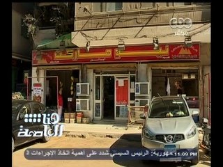 #هنا_العاصمة | تقرير عن المجمعات الاستهلاكية