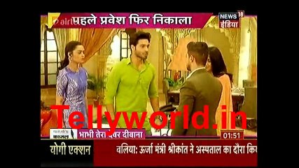 Udaan IBN 7 BTDD 11th May 2017