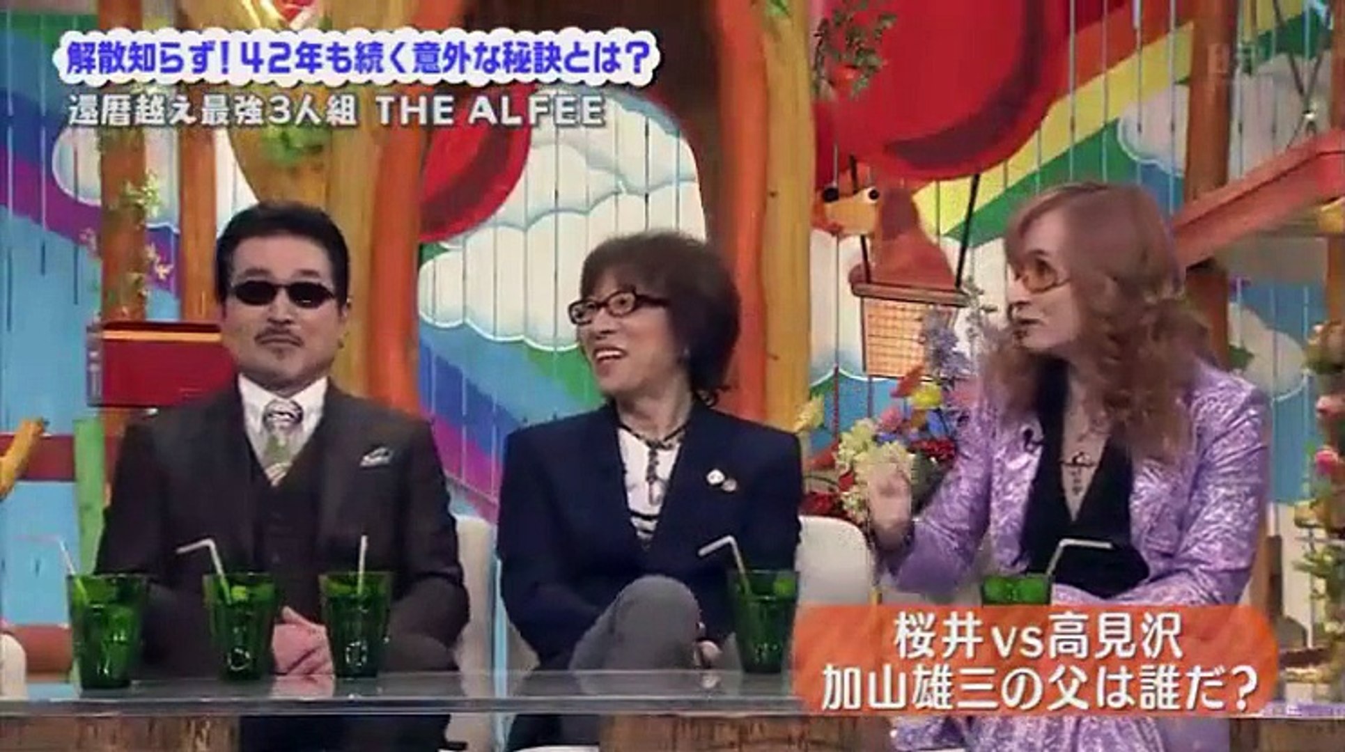 誰だって波瀾爆笑 16年6月5日 Part 1 2 Video Dailymotion