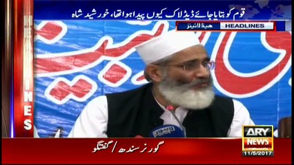 Headlines 1300 11th May 2017