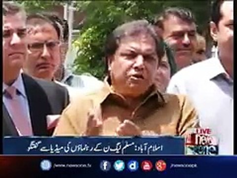 PMLN Leader Hanif Abbasi Exposing PTI Chairman Imran Khan