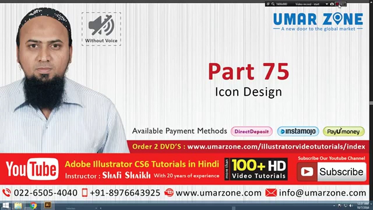 Part 75 Icon Design Badge