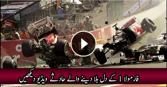 WEAR YOUR SEATBELT! Car Crashes without seatbelts