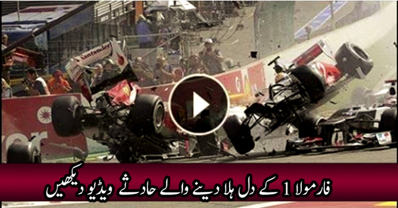 WEAR YOUR SEATBELT! -- Car Crashes without seatbelts